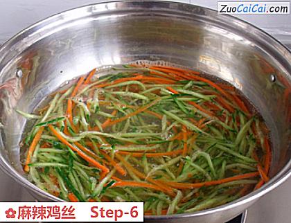 麻辣鸡丝做法第六步骤