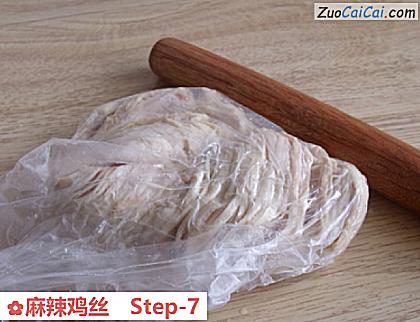 麻辣鸡丝做法第七步骤