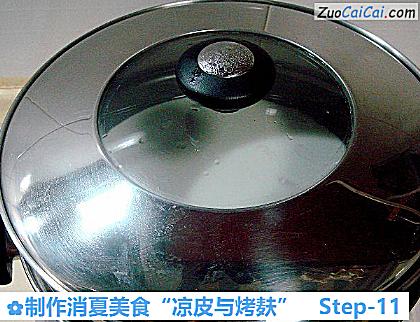 制作消夏美食“凉皮与烤麸”做法第十一步骤