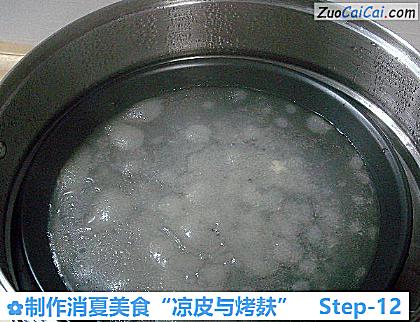 制作消夏美食“凉皮与烤麸”做法第十二步骤