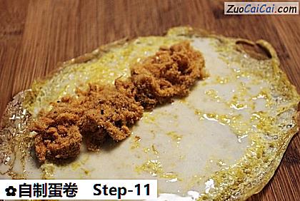 自制蛋卷做法第十一步骤