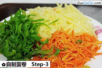 自制蛋卷做法第三步骤