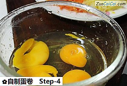 自制蛋卷做法第四步骤