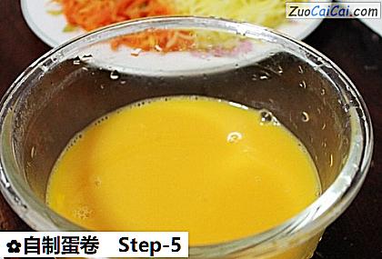 自制蛋卷做法第五步骤