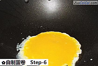 自制蛋卷做法第六步骤