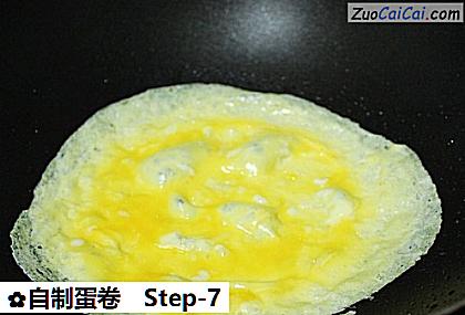 自制蛋卷做法第七步骤