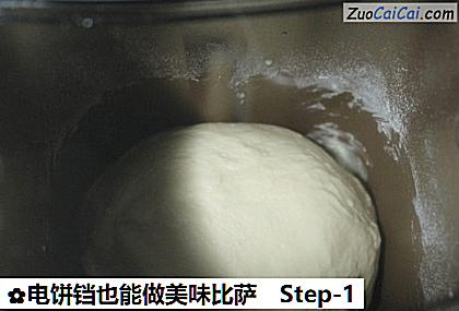 电饼铛也能做美味比萨做法第一步骤