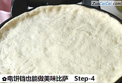 电饼铛也能做美味比萨做法第四步骤