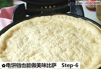 电饼铛也能做美味比萨做法第六步骤