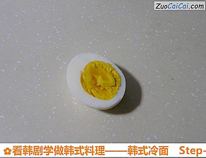 韩式冷面做法第五步骤