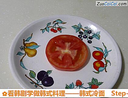 韩式冷面做法第七步骤