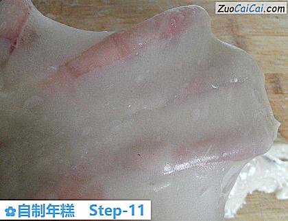 自制年糕做法第十一步骤