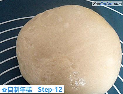 自制年糕做法第十二步骤