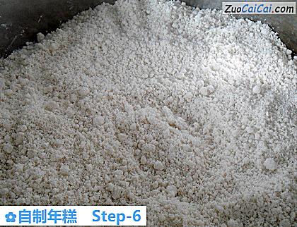 自制年糕做法第六步骤