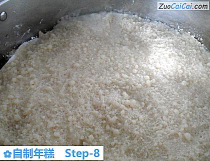 自制年糕做法第八步骤