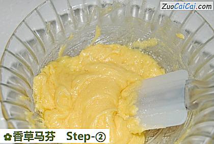 香草马芬做法第二步骤