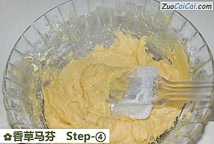 香草马芬做法第四步骤