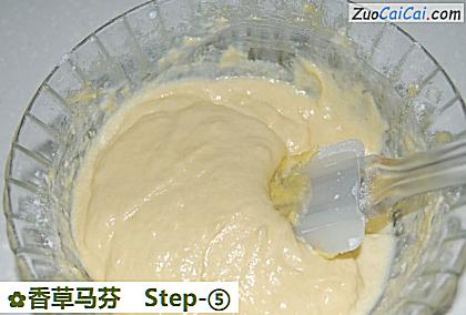 香草马芬做法第五步骤