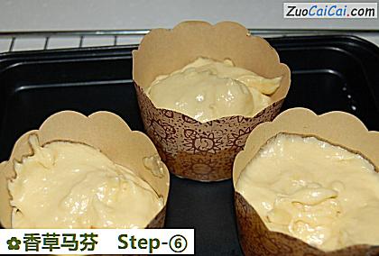 香草马芬做法第六步骤