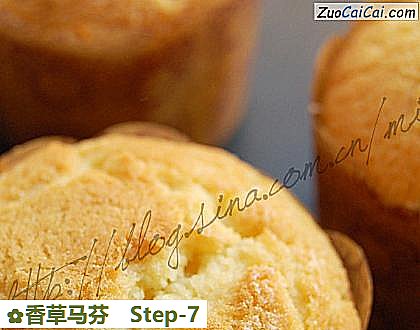香草马芬做法第七步骤
