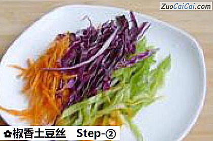 椒香土豆丝做法第二步骤