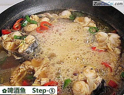 啤酒鱼做法第五步骤