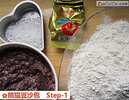 熊猫豆沙包做法第一步骤