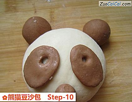 熊猫豆沙包做法第十步骤
