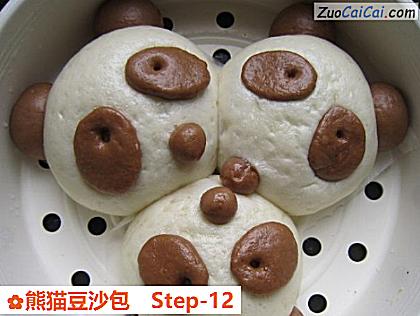 熊猫豆沙包做法第十二步骤