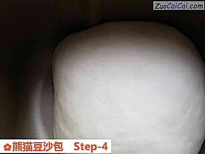 熊猫豆沙包做法第四步骤
