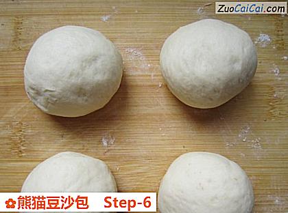 熊猫豆沙包做法第六步骤