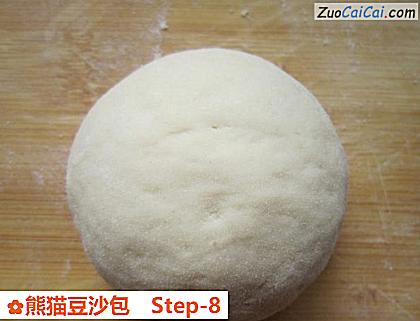 熊猫豆沙包做法第八步骤