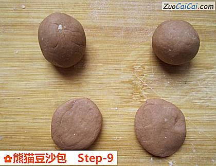 熊猫豆沙包做法第九步骤