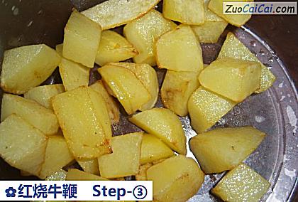 红烧牛鞭做法第三步骤