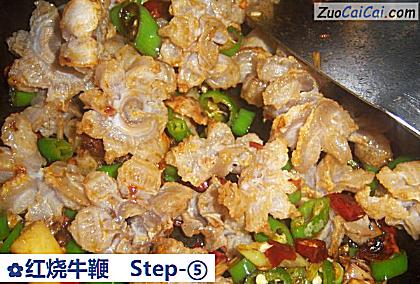 红烧牛鞭做法第五步骤