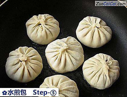 水煎包做法第五步骤
