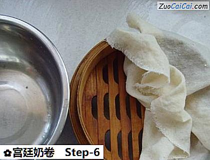 宫廷奶卷做法第六步骤
