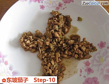 东坡茄子做法第十步骤