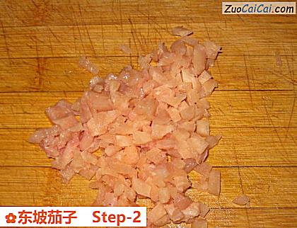 东坡茄子做法第二步骤