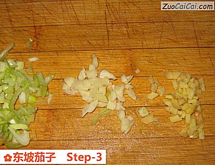 东坡茄子做法第三步骤