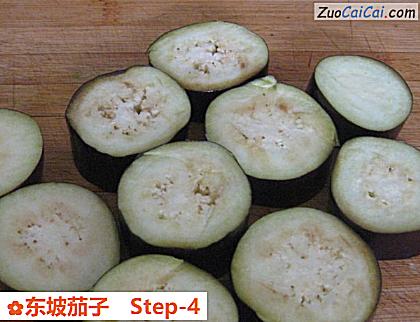 东坡茄子做法第四步骤