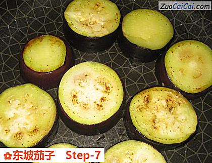 东坡茄子做法第七步骤