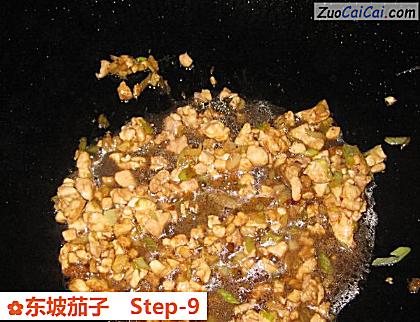 东坡茄子做法第九步骤