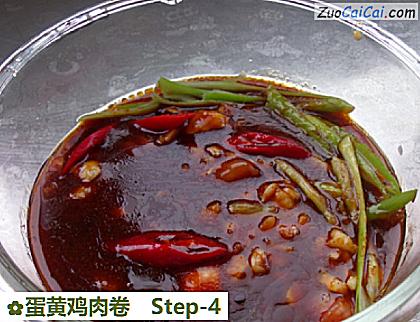 蛋黄鸡肉卷做法第四步骤