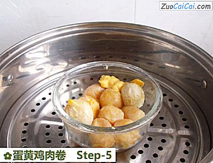 蛋黄鸡肉卷做法第五步骤