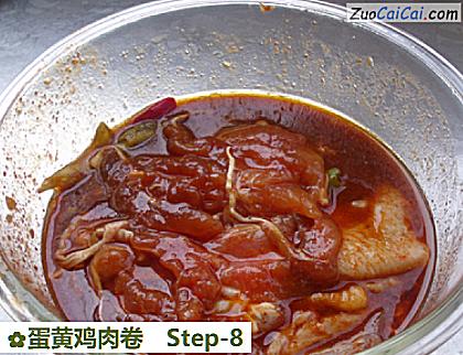 蛋黄鸡肉卷做法第八步骤