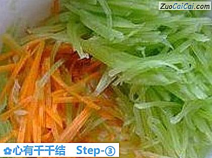 心有千千结做法第三步骤