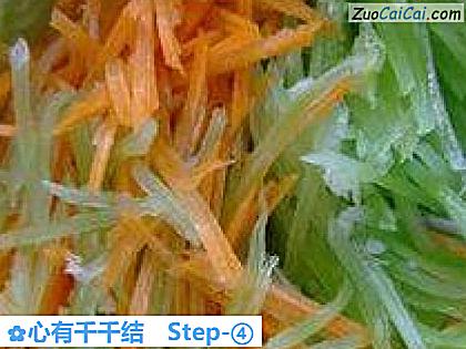 心有千千结做法第四步骤