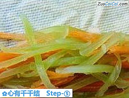 心有千千结做法第五步骤