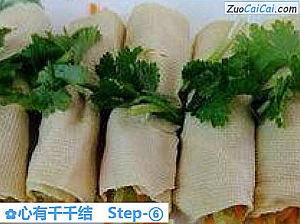 心有千千结做法第六步骤